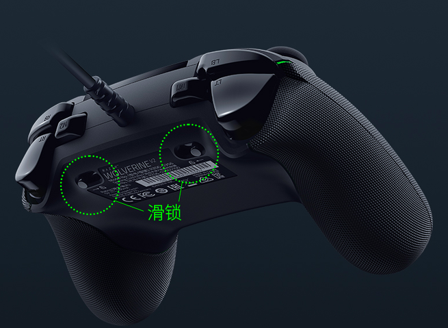 Razer-Phantom-Wolverine-V2-03.png