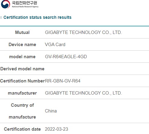 AMD-Radeon-RX-6400-gigabyte-eagle.jpg