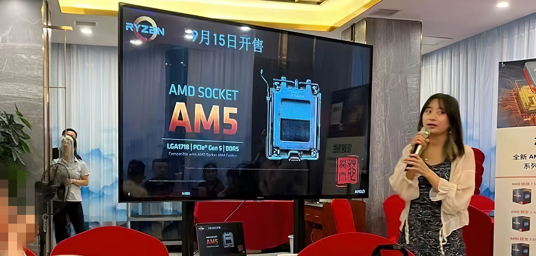 AMD-Ryzen-7000-Cikis-Tarihi.jpg