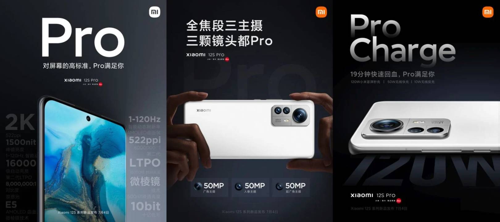 xiaomi-12s-pro-ve-ultra-ozellikleri-2.jpg