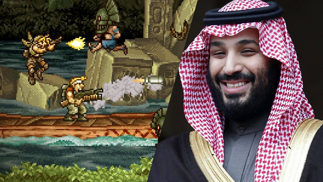 muhammed-bin-salman-egdc-snk.jpg