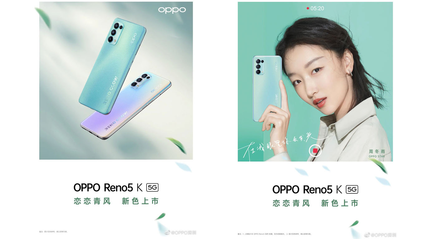 oppo-reno-5-k-ozellikleri-ve-fiyati-sizdi-1.jpg