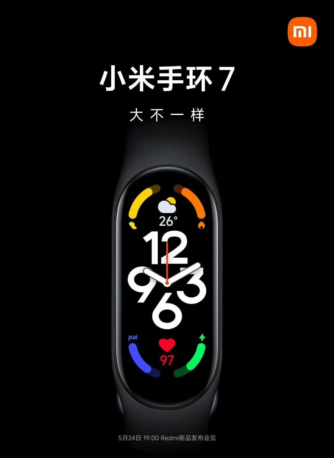 Xiaomi-Mi-Band-7.webp