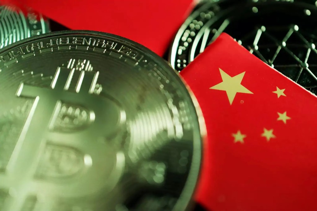 china-flag-and-bitcoin.jpg