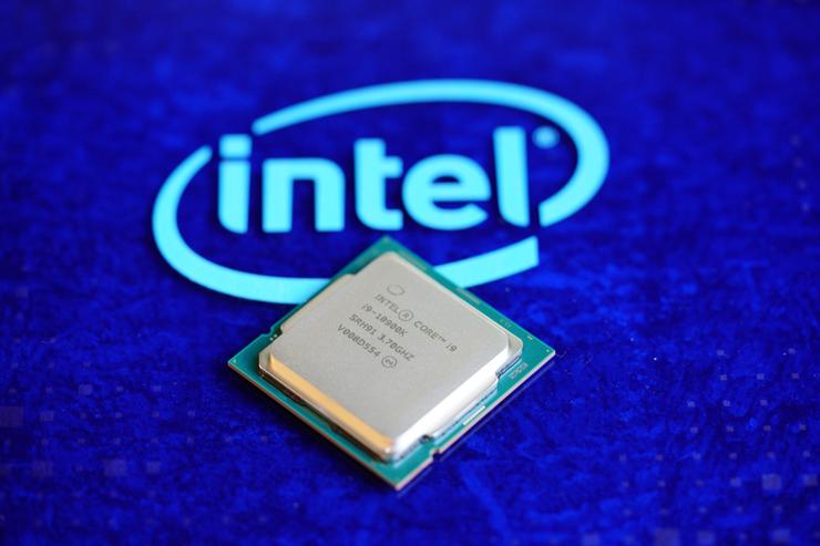 Intel-Islemci33.jpg