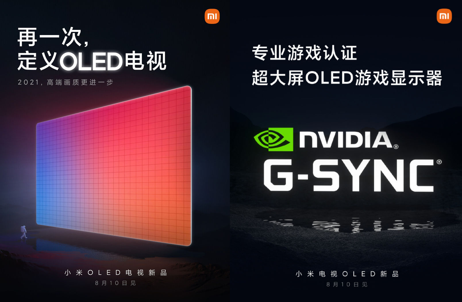 Xiaomi-G-Sync-Mi-OLED-TV.jpg
