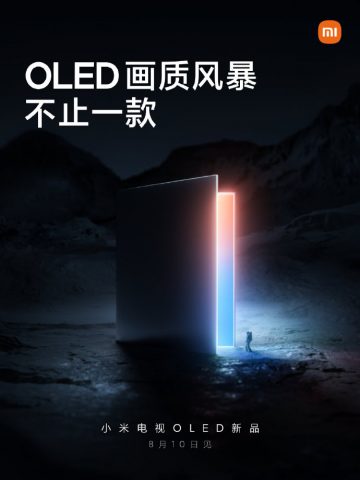 Xiaomi-G-Sync-Mi-OLED-TV2-360x480.jpg